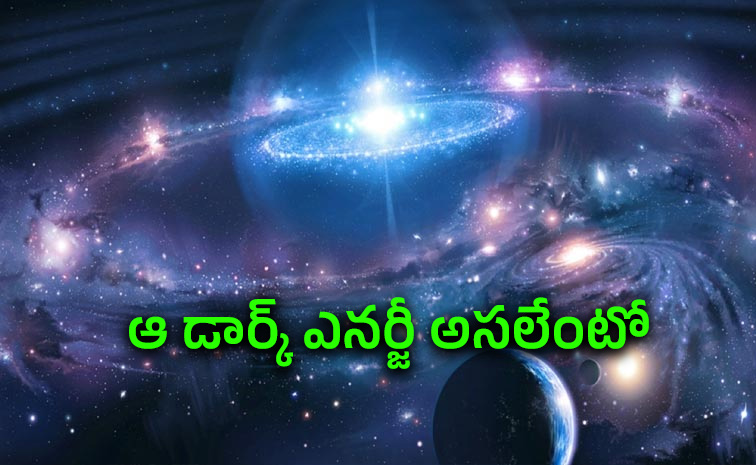 Scientists-Reaffirm-Dark-Energy.jpg