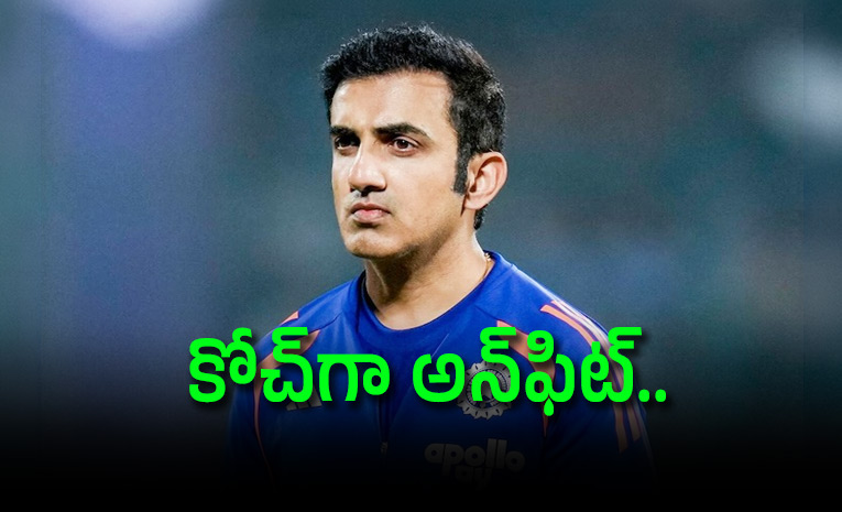 Sreesanth-Attack-Gautam-Gambhir-Get-Ms-Dhoni-As-Team-India-Mentor.jpg