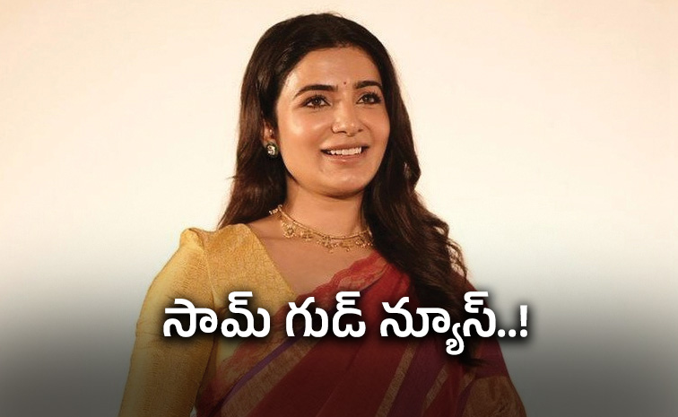 Tollywood-actress-Samantha.jpg
