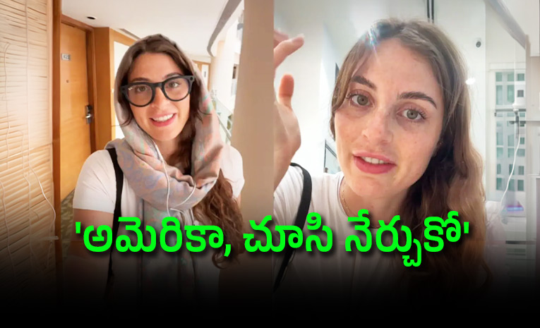 US-Woman-Praises-India-After-Buying--usd-26-Contact-Lenses-Without-Insurance.jpg