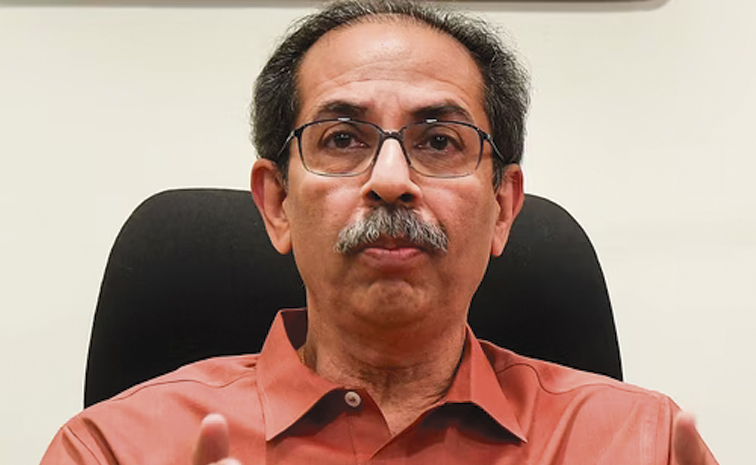Uddhav.jpg