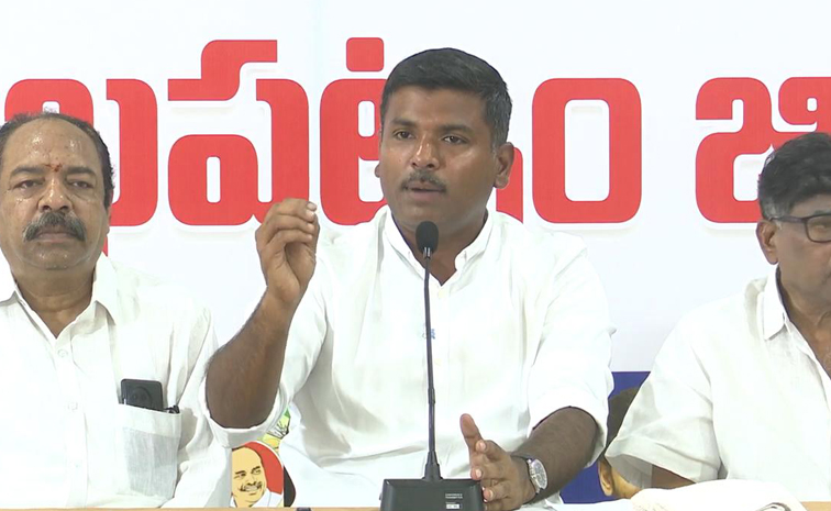 YSRCP-Gudiwada-Amarnath.jpg