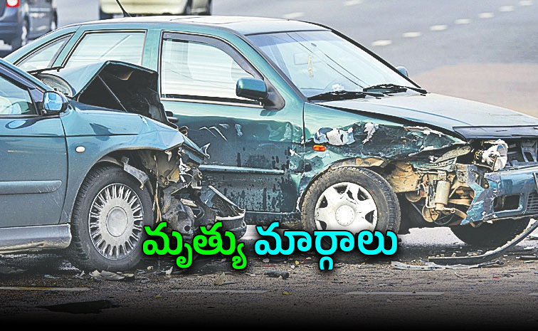 caraccident.jpg