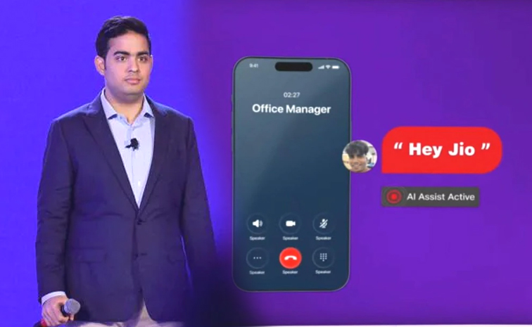 hey-jio.jpg
