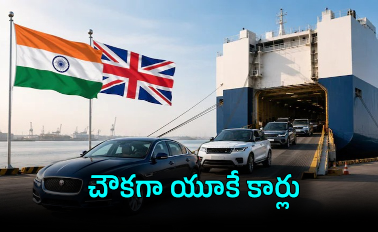 india-uk-.jpg