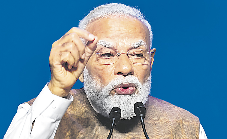 modi.jpg
