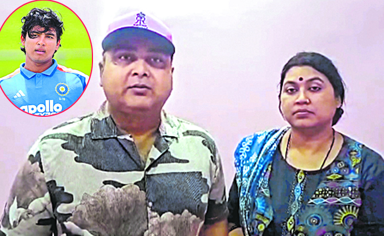 vihav.jpg