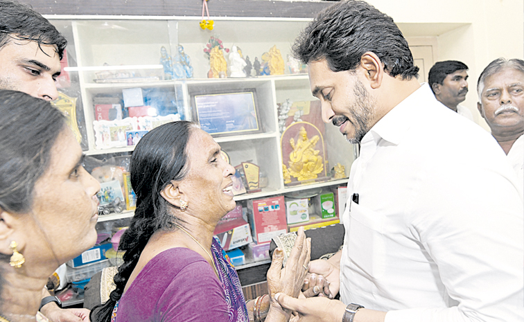 ys-jagan.jpg