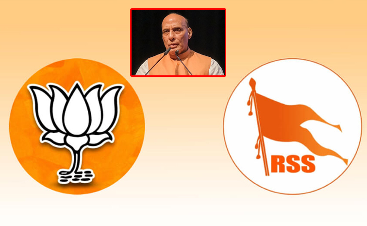 BJP.jpg