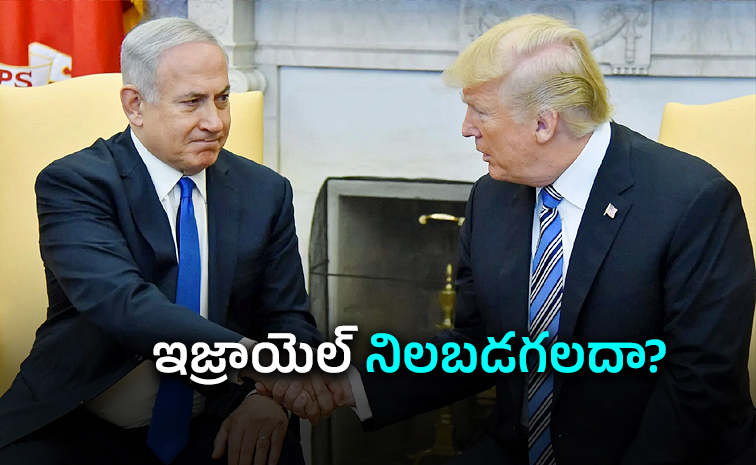 Can-Israel-defend.jpg