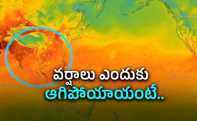 El-Nino-Not-The-Only-Reason.jpg