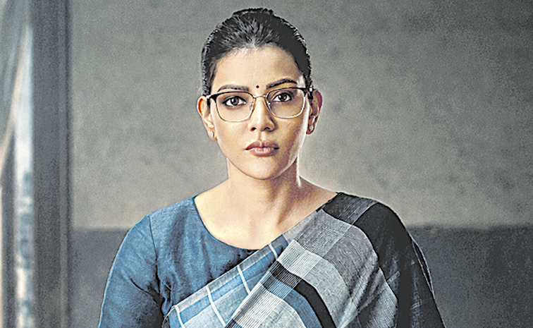 Kajal.jpg