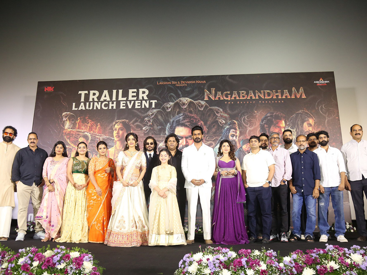 Nagabandham_20Movie_20Trailer_20Launch_20Event_20Prasads_20Multiplex__20_287_29.jpg 7