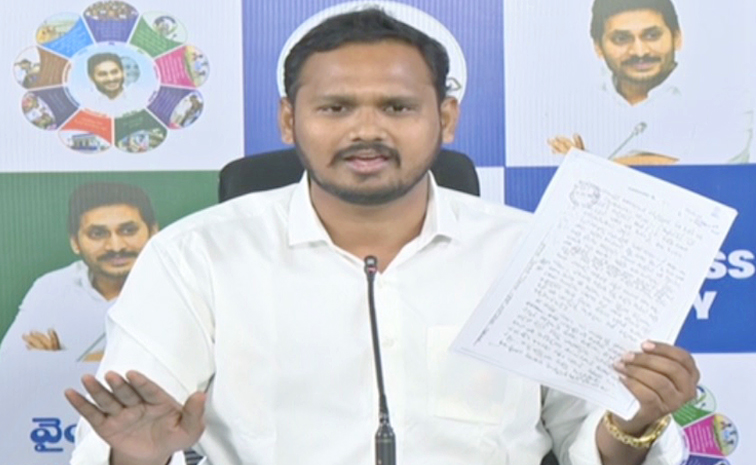 Nagarjunayadav1.jpg