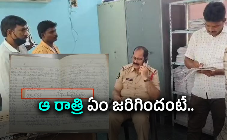 Police-Question-Baasha.jpg