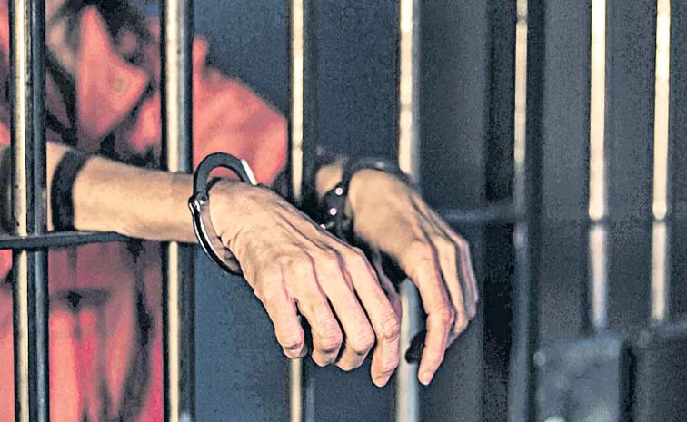 Prisons.jpg