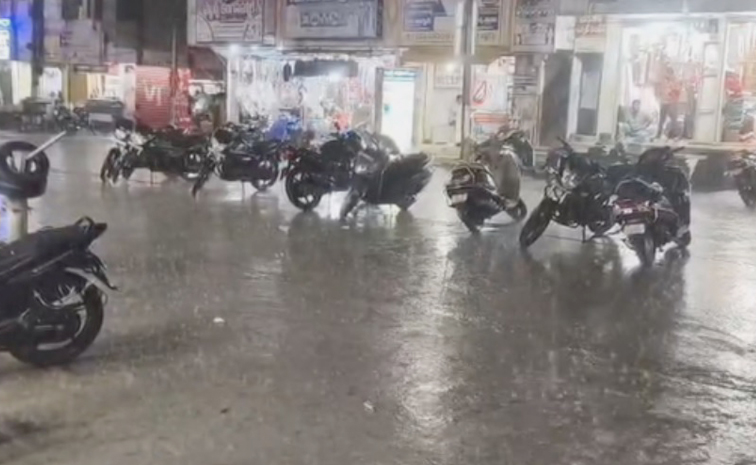 Rains1.jpg
