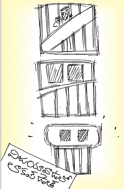 cartoon.jpg
