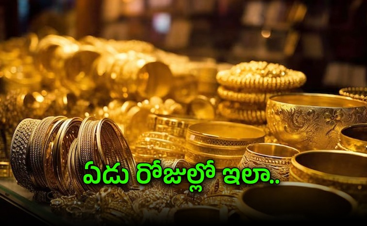 gold-rate.jpg