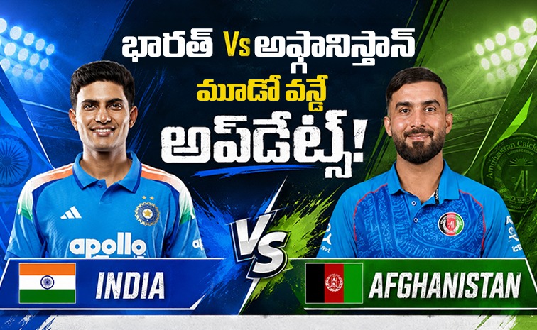 indvsafg3.jpg