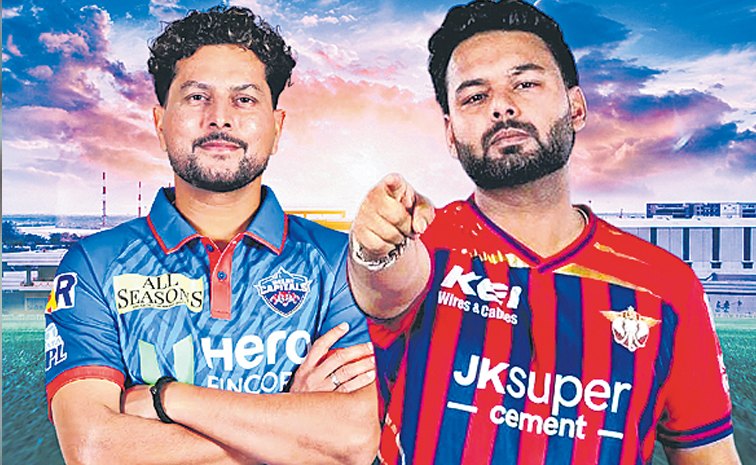 ipl.jpg