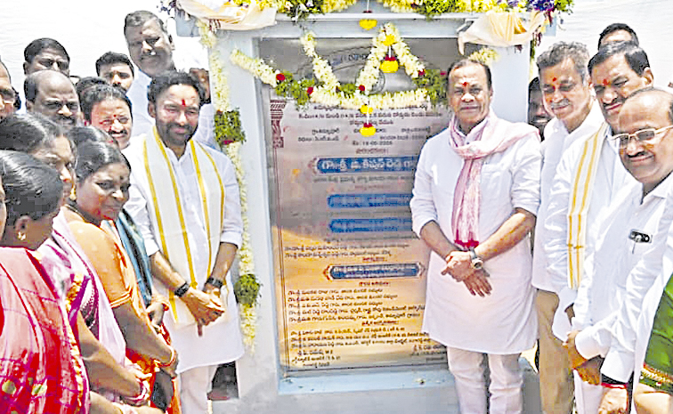 kishan-reddy.jpg