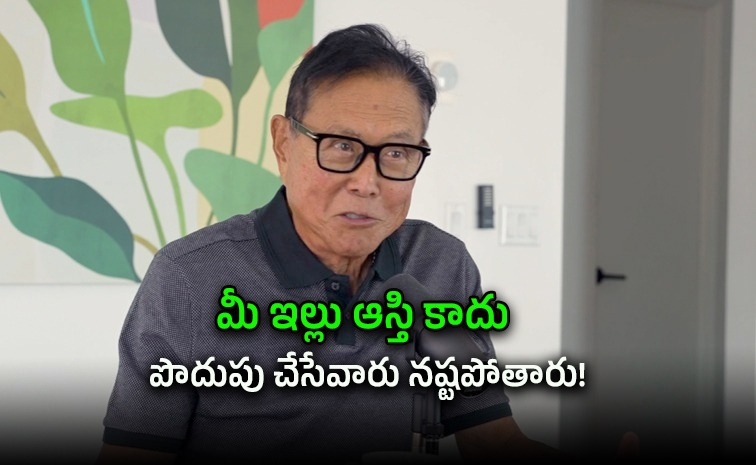 kiyosaki.jpg