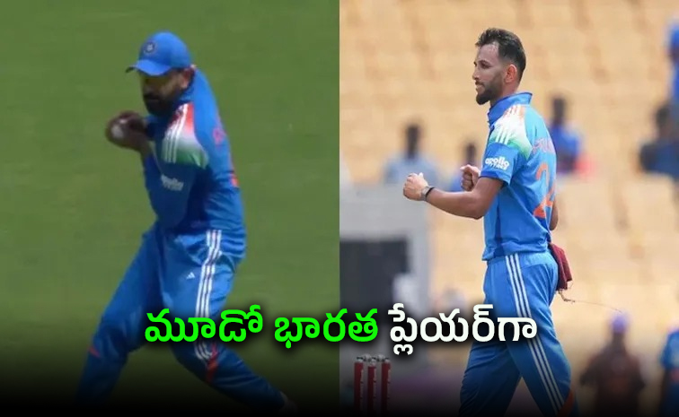 rohitcatch_0.jpg