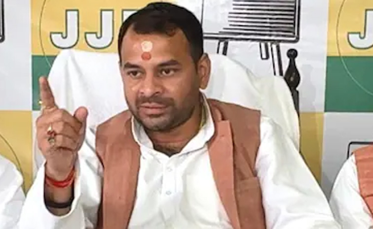 tej-pratap.jpg