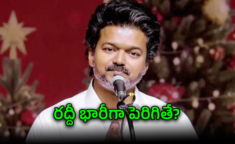 vijay.jpg