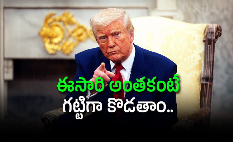 Donald-Trump-Warns-Iran-Once-Again.jpg
