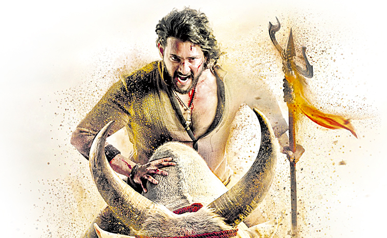 MaheshBabu-Varanasi.jpg