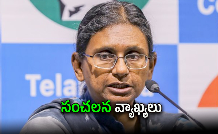 Meenakshi-Natarajan.jpg