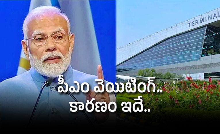 Pm-Modi-Waited-At-Delhi-Airport-For-45-Minutes_0.jpg