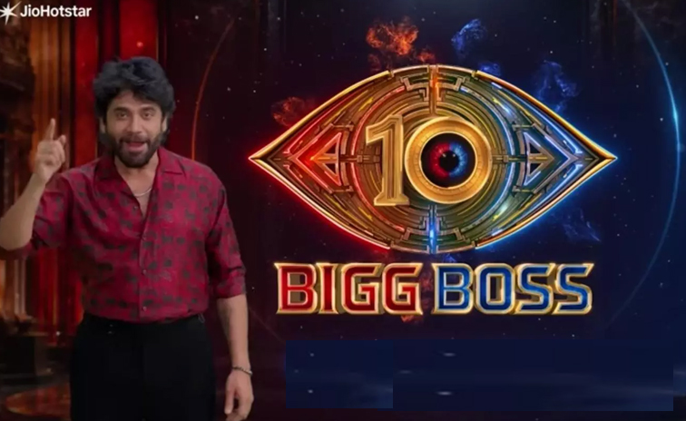 bigg-boss-10.jpg