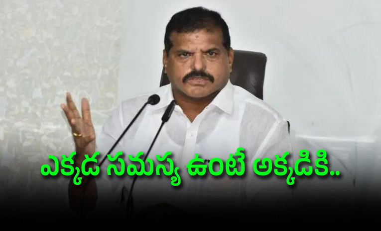 botsa-on-Kapu-Leaders-Meetings.jpg