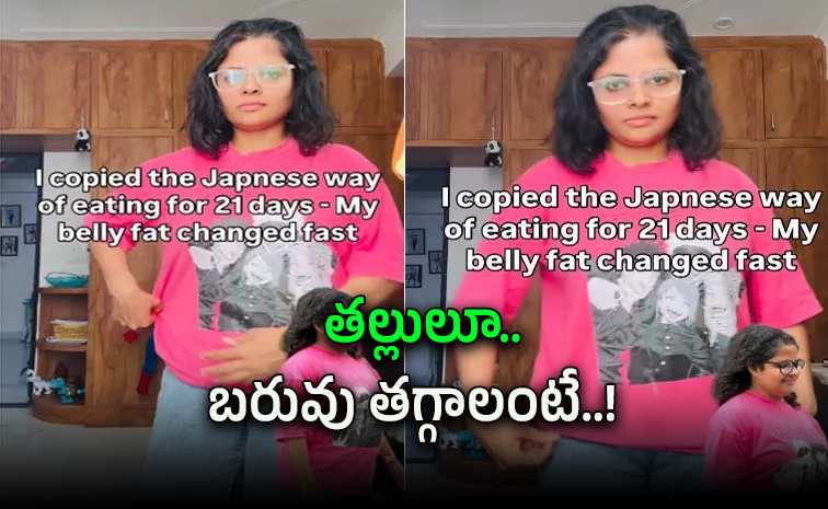 japanese.jpg