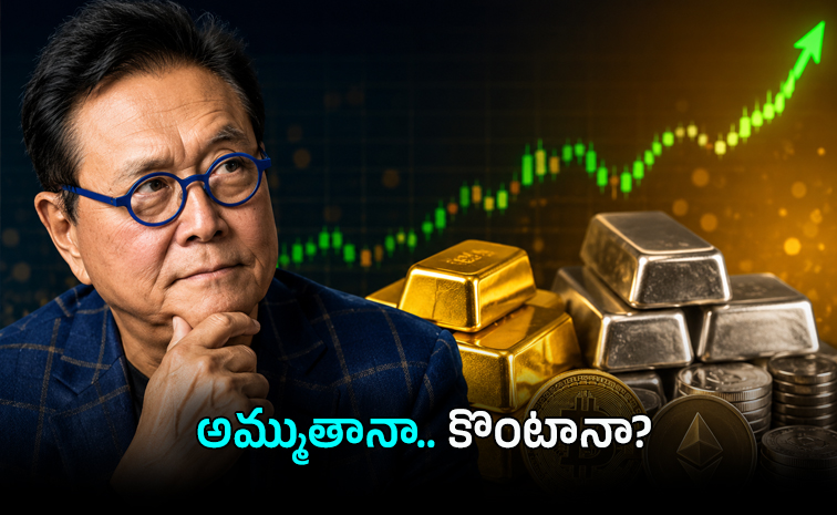 kiyosaki-.jpg