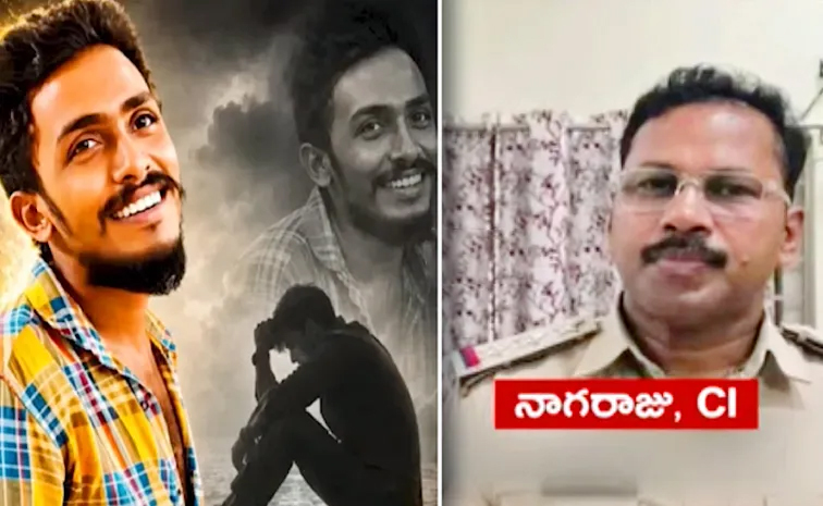 nagaraju.jpg