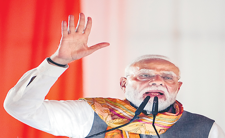 narendra.jpg