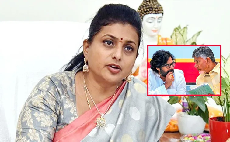 roja_pawan_chandrababu_20naidu.jpg