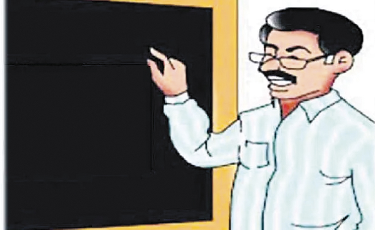 teachers.jpg