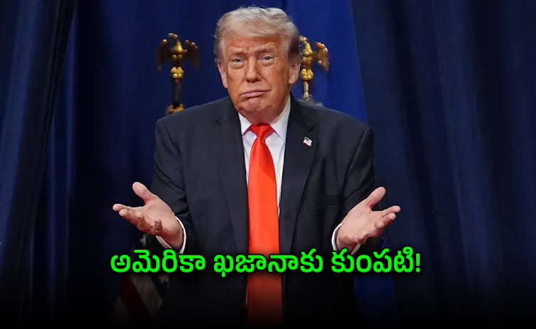 trump_0.jpg