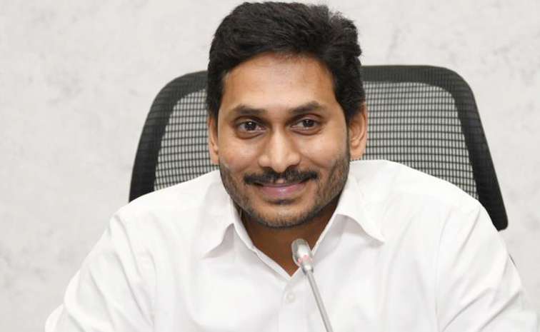 ysjagan2.jpg