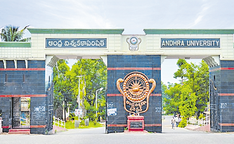 ANDHRA-UNIVERSITY.jpg