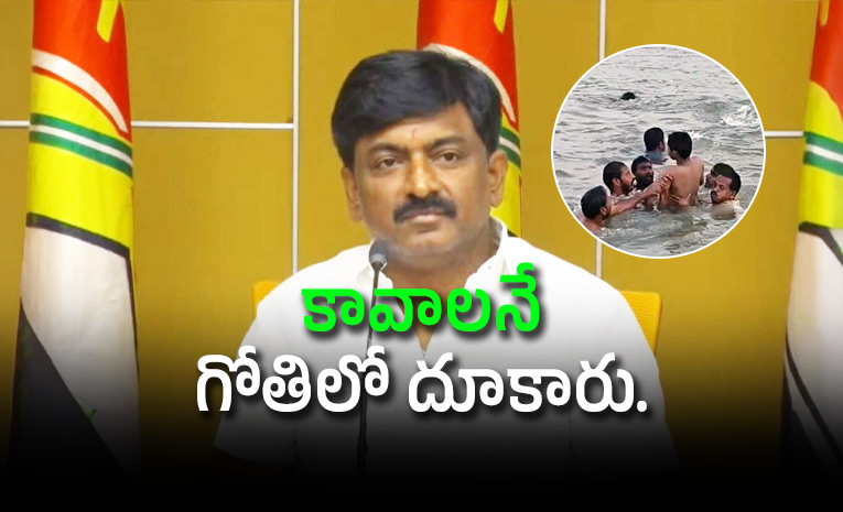 BTech-Ravi-makes-controversial-remarks.jpg