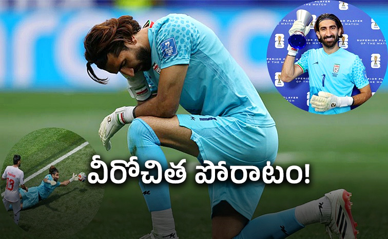 Beiranvand.jpg