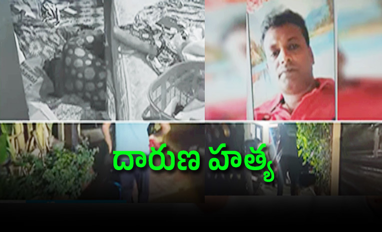 Four-bodies-found-behind-a-dhaba-on-Sagar-Ring-Road_0.jpg