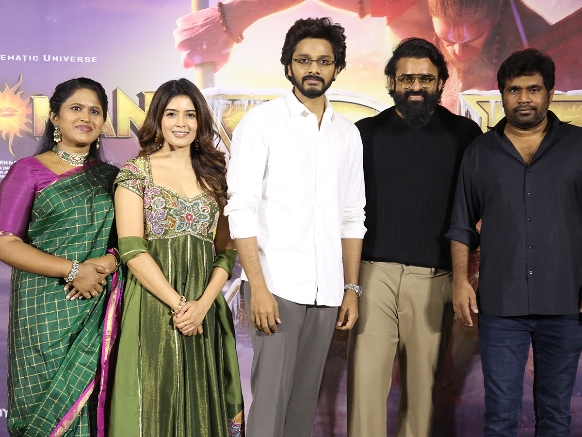HanuMan_203D_20Trailer_20Launch_20Event_20LIVE_20on_20Primeshow__20_2812_29.jpg 12