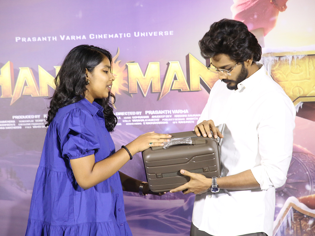 HanuMan_203D_20Trailer_20Launch_20Event_20LIVE_20on_20Primeshow__20_281_29.jpg 1